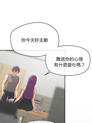 公主搶孕大作戰 22-23話_22_14_qdpd