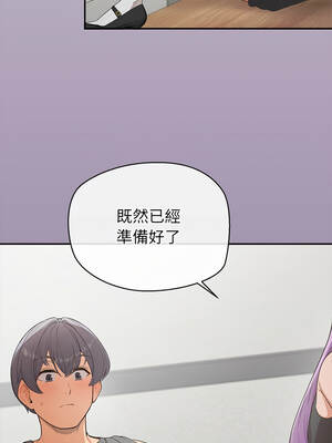 公主搶孕大作戰 22-23話_23_01_exjv