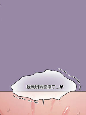 公主搶孕大作戰 22-23話_23_03_eovu