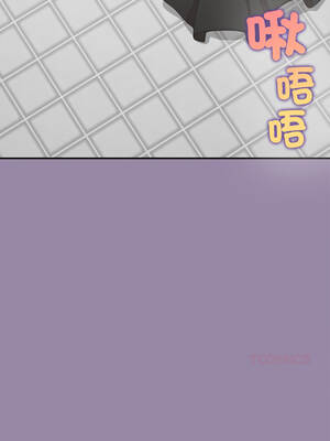 公主搶孕大作戰 22-23話_23_13_kapq