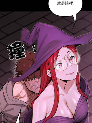 XX地下城 12-13話_12_03_kojp