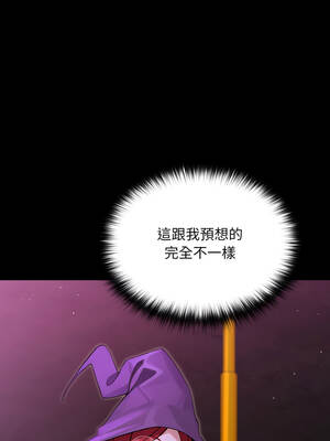 XX地下城 12-13話_12_05_uomj