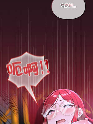 XX地下城 12-13話_12_09_qnwh