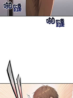 親切的鄰居太太們 6-7話_06_01_kfeh