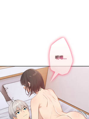 親切的鄰居太太們 6-7話_06_05_fovb