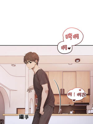 親切的鄰居太太們 6-7話_06_06_stnm