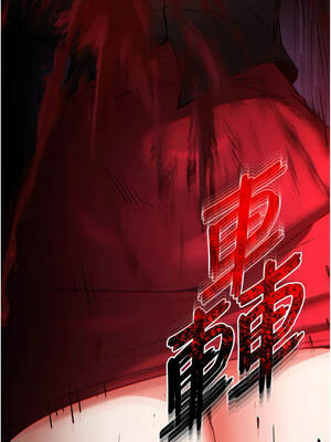 末日鵰堡 68-69話_68_14_kjyc