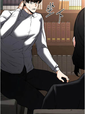 末日鵰堡 68-69話_68_18_fedn