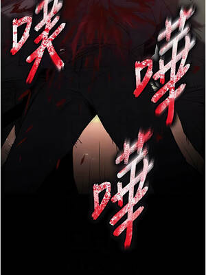 末日鵰堡 68-69話_69_11_tpdr