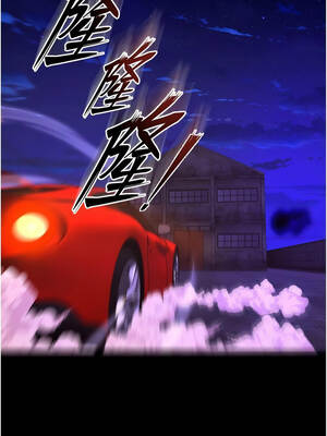 獄火重生 57-58話_57_13_mkyn