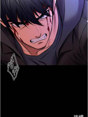 獄火重生 57-58話_58_14_wmmd