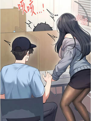 飛機杯女神連線中 52-53話_52_04_adkb