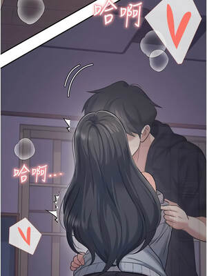 飛機杯女神連線中 52-53話_52_12_wmce