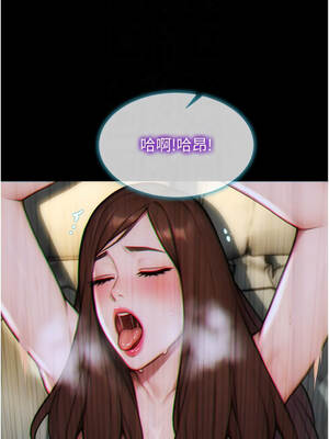 單身即縱慾 41-42話_41_09_qxdw