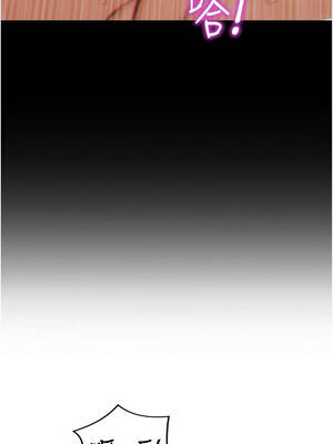 單身即縱慾 41-42話_41_10_okpo