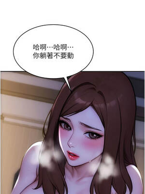 單身即縱慾 41-42話_41_13_lkkq