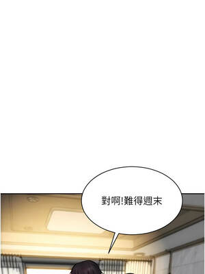 單身即縱慾 41-42話_42_01_cpvb