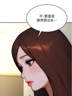 單身即縱慾 41-42話_42_04_cygr