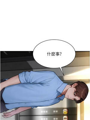 單身即縱慾 41-42話_42_08_dwqc