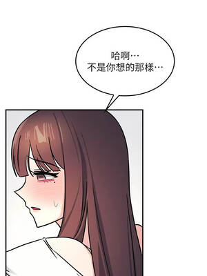 羞恥課堂 27-28話_28_02_bauj