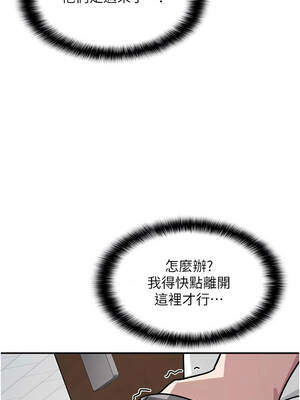 羞恥課堂 27-28話_28_08_fbjx