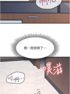 羞恥課堂 27-28話_28_09_wmlj