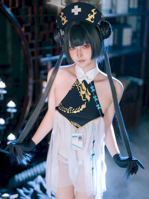 屿鱼 - 蔚蓝档案 妃咲同人护士_17_kxtn