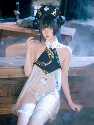 屿鱼 - 蔚蓝档案 妃咲同人护士_63_hbwl