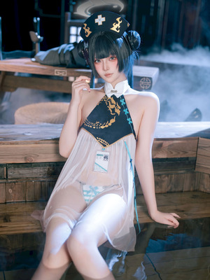 屿鱼 - 蔚蓝档案 妃咲同人护士_64_bkul