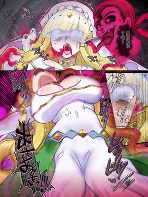 [ぽっぷらんど (柊ぽぷら)] 肉体泥棒の腕輪 [中国語]_112_drpd