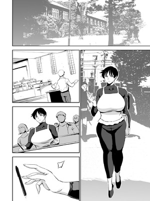 [マグロ☆フィクション (まぐろ帝國)] 次の予約っていつだっけ [中国翻訳]_08_fuau