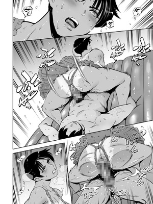 [マグロ☆フィクション (まぐろ帝國)] 次の予約っていつだっけ [中国翻訳]_70_tyfs