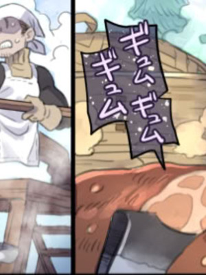 [ミモネル］武闘家ギャルちゃんと腹ボコ修行♥［酸菜魚ゅ°个人汉化］_6_ijbo