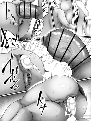 [黒ごま製造工場 (ごまゴリラ)] 尻穴便女 壊参 [中国翻訳]_73_nwqv