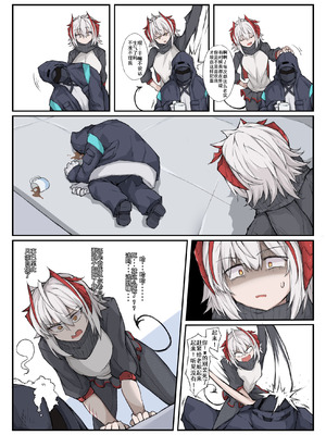 [LDZ-626] 幽灵鲨卷风7 终局之战 (Arknights) [Chinese]_04_dvcb