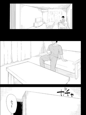 [ぷりんたい] 家の風紀は乱れてる！-実母編-_007_fdqj