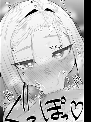 [ぷりんたい] 家の風紀は乱れてる！-実母編-_045_rhhr