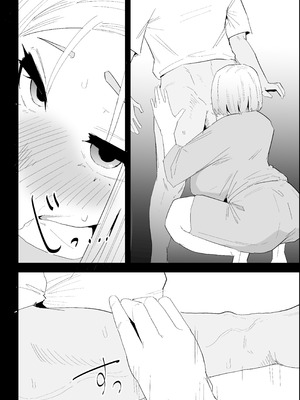 [ぷりんたい] 家の風紀は乱れてる！-実母編-_046_chgq