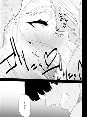 [ぷりんたい] 家の風紀は乱れてる！-実母編-_049_bsxh