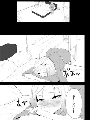 [ぷりんたい] 家の風紀は乱れてる！-実母編-_055_olqh