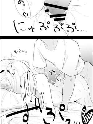 [ぷりんたい] 家の風紀は乱れてる！-実母編-_098_qdvx