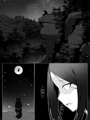 [ストレートレモン果汁100 (すとれも)] 人に見えない妖怪ならナニしても合法？（11）_36_naog