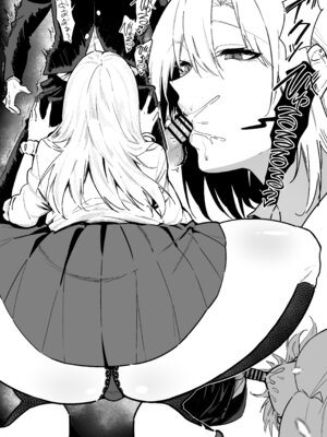 [三食ねるね] ギャルはテクいオタクに負かされる_12_iwae