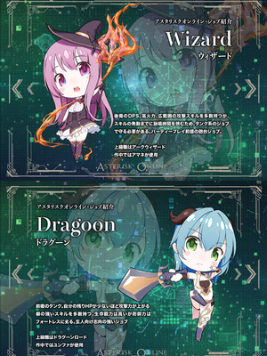 [聖華快楽書店 (タケシリバース)] 追放テイマーのＮＴＲ復讐譚【総集編】 [DL版]_055_irna