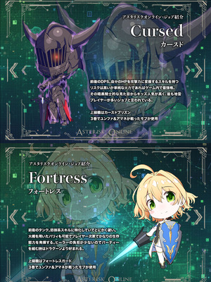 [聖華快楽書店 (タケシリバース)] 追放テイマーのＮＴＲ復讐譚【総集編】 [DL版]_168_fnwa