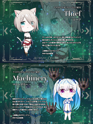 [聖華快楽書店 (タケシリバース)] 追放テイマーのＮＴＲ復讐譚【総集編】 [DL版]_295_tkqg