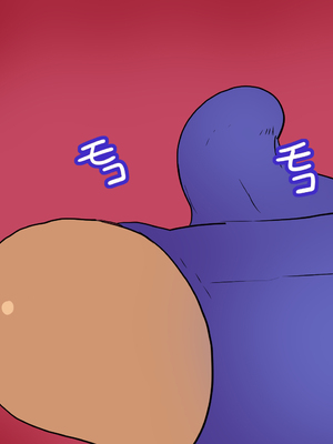 [箱舟] ともはは7 真夏の体臭おばさん_006_4_7