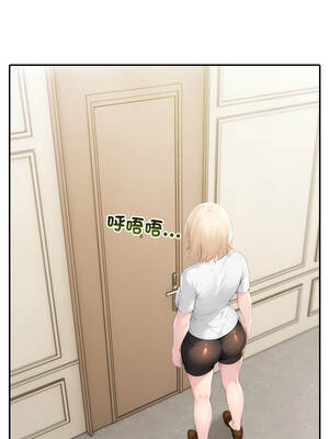 夫婦挑戰賽 67-68話_67_01_rpcv