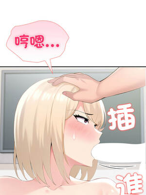 夫婦挑戰賽 67-68話_67_05_mfjw