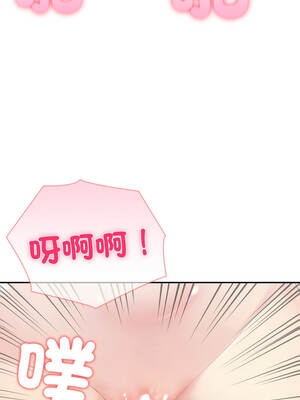 夫婦挑戰賽 67-68話_68_04_cevi